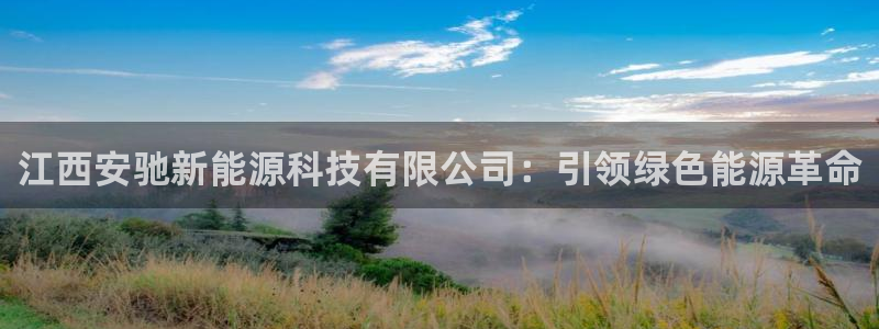 sunbet官网welcome