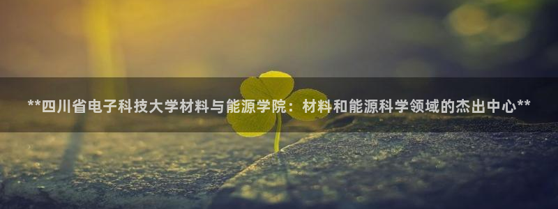 sunbet安卓下载