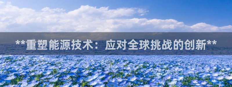 申博视讯