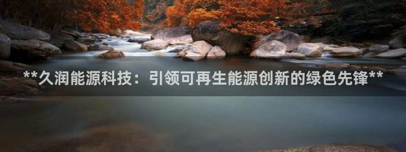 sunbet源码