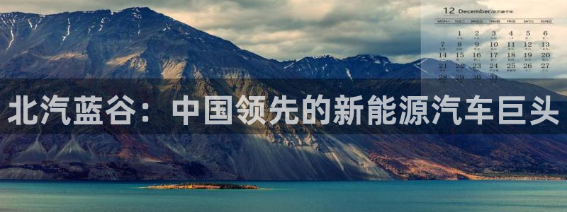 sunbet安卓下载