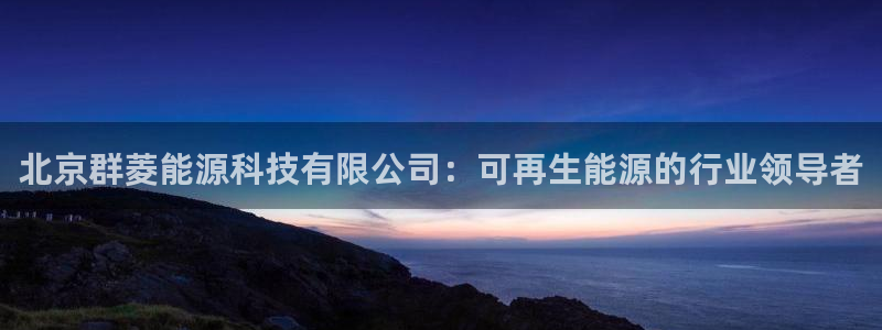 sunbet官网手机版