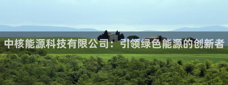 申慱sunbet网站