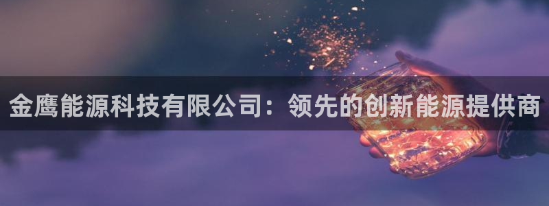 sunbet手机网页版本