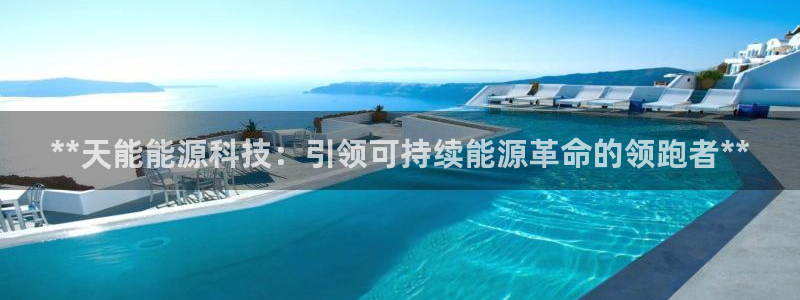 sunbet官网登录首页
