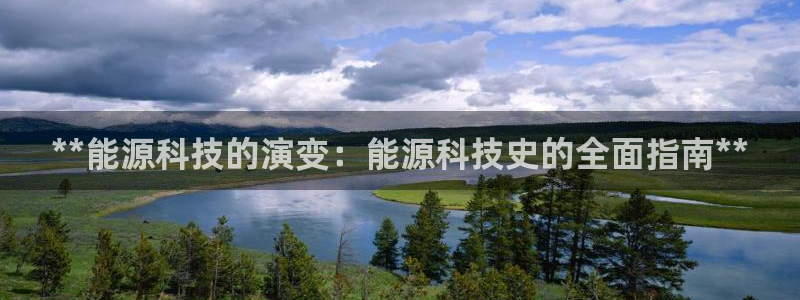 申博视讯