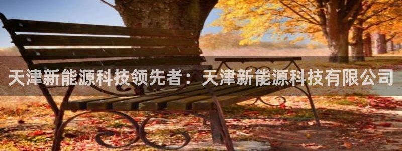 下载申搏sunbet并安装app