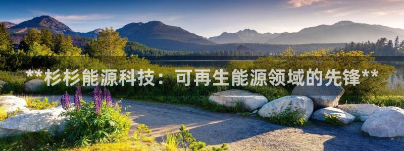 sunbet手机版登录