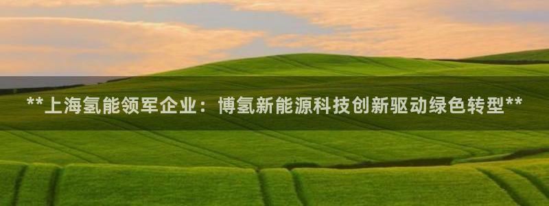 sunbet靠谱吗