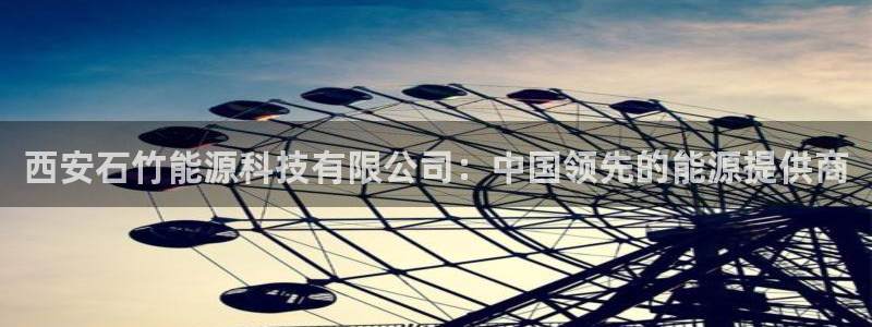 sunbething怎么读