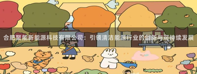 申博视讯