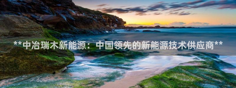 sunbet燃气灶