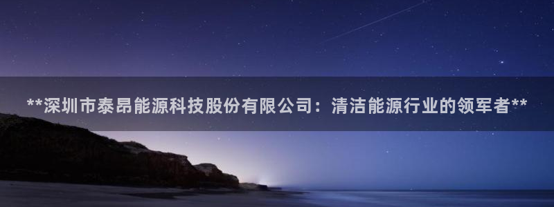 sunbet游戏