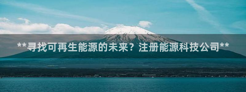sunbet官网手机版登录