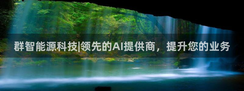 sunbet申搏官方网站