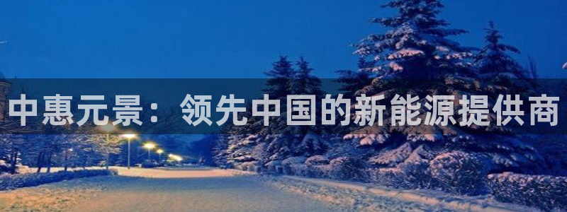 申博手机版官网