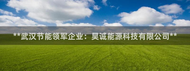 申博手机网址