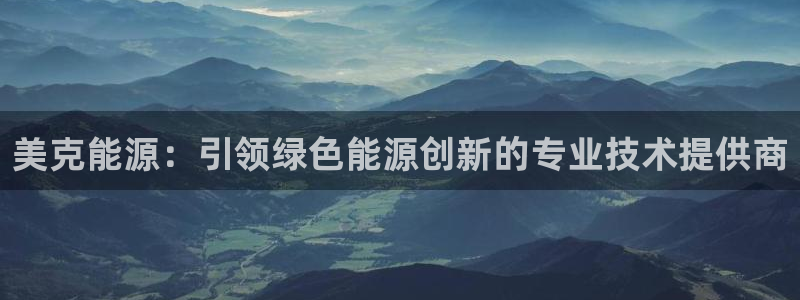 申博官方网站手机版下载