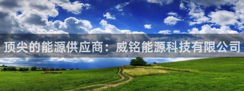 申博app下载