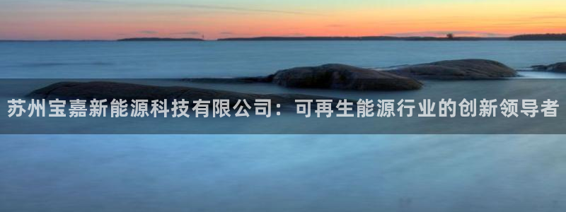 sunbet官网代理下载