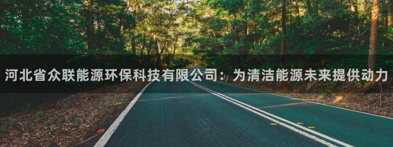 申博视讯