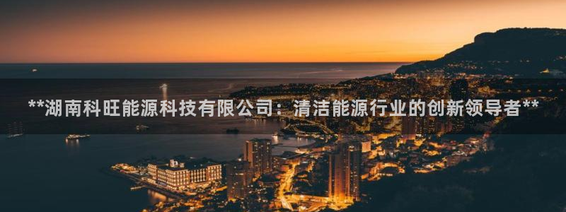sunbet苹果官网下载