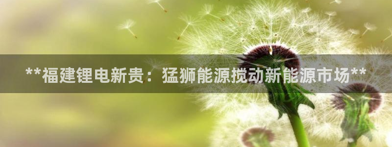 sunbet靠谱吗