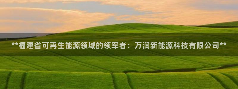 进入sunbet官网手机版登陆