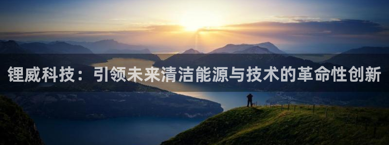 sunbet手机网页版