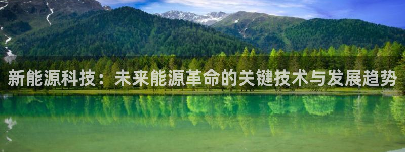申博官方网站手机版下载