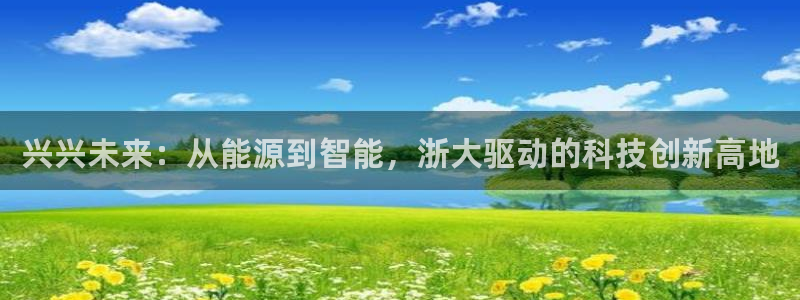 申慱sunbet网站