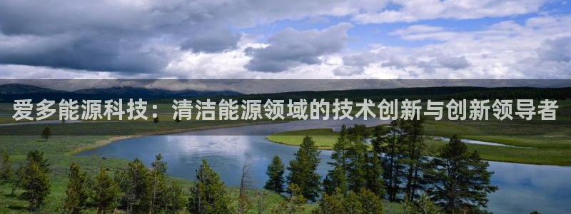sunbet官网手机版登录