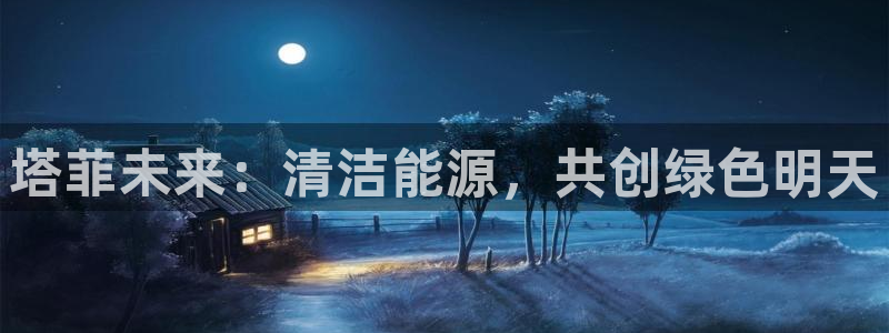sunbet中国官网