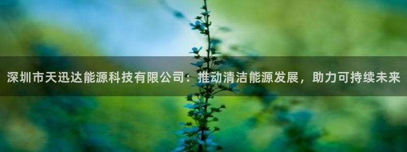 sunbet官网手机版