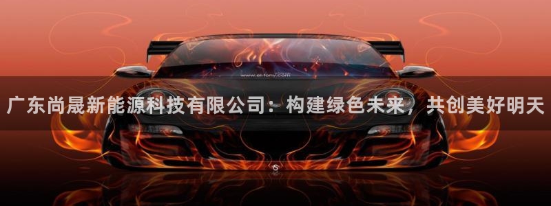 sunbet手机网页版本