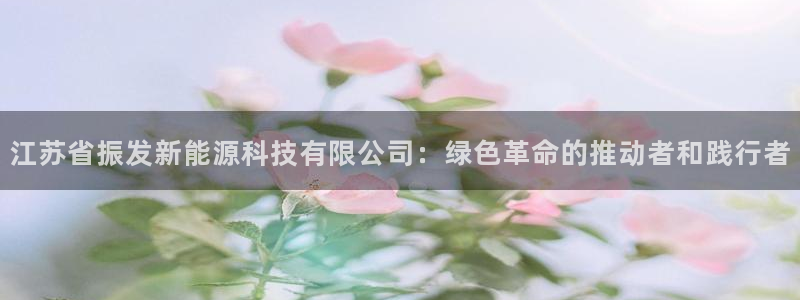 sunbet靠谱吗