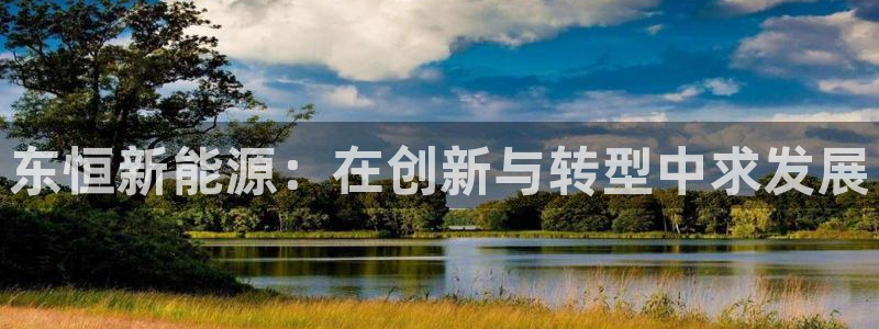 sunbet游戏网