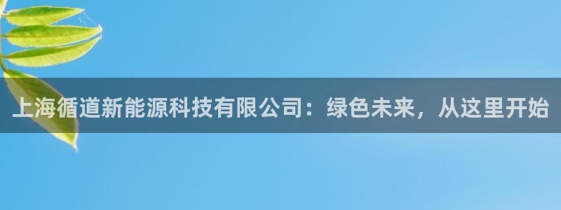 sunbet官网手机版