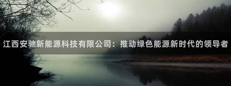 sunbet手机版官网下载
