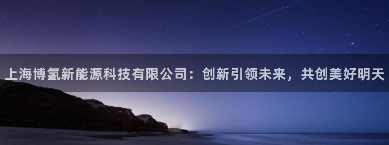 sunbet官网welcome