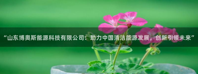 sunbet苹果官网下载