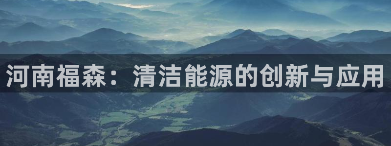 申博官网手机版下载app