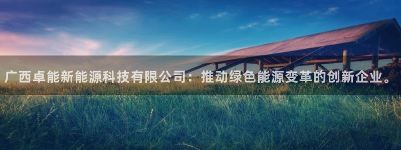 sunbet游戏