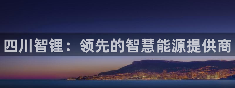 申博官方网站