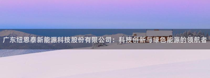 sunbet手机app版