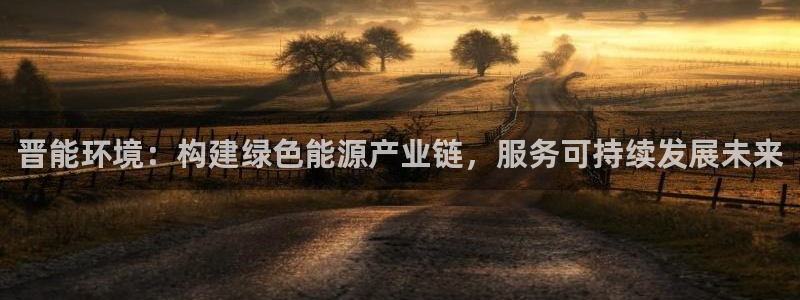 sunbet申搏官方网站