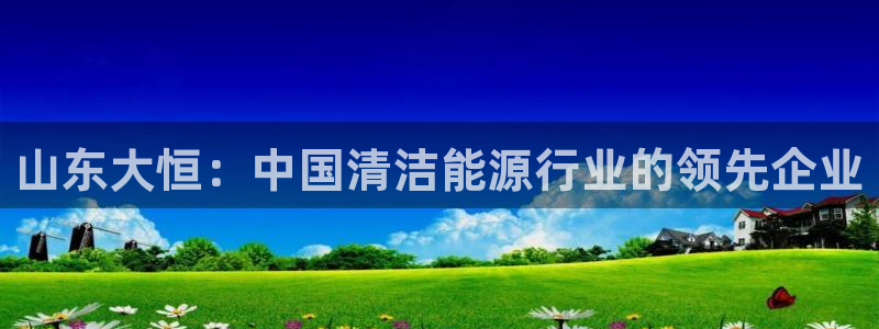 sunbet官网手机版