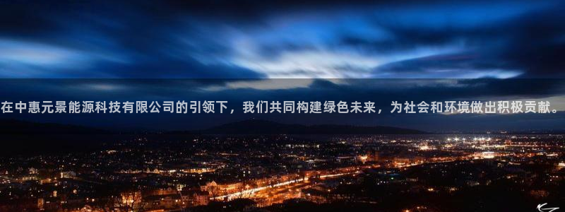 申慱sunbet手机版登
