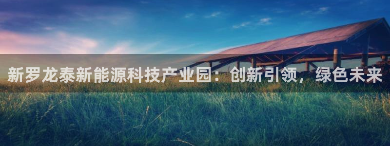 申博官方网站手机版下载