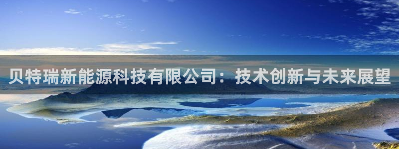 sunbet手机版登录